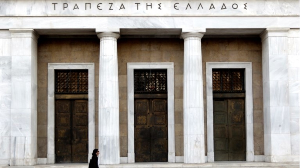 Έ&kappa;&theta;&epsilon;&sigma;&eta; &tau;&eta;&sigmaf; &Tau;&tau;&Epsilon;: &Alpha;&nu;ά&pi;&tau;&upsilon;&xi;&eta; 2,3% &phi;έ&tau;&omicron;&sigmaf;