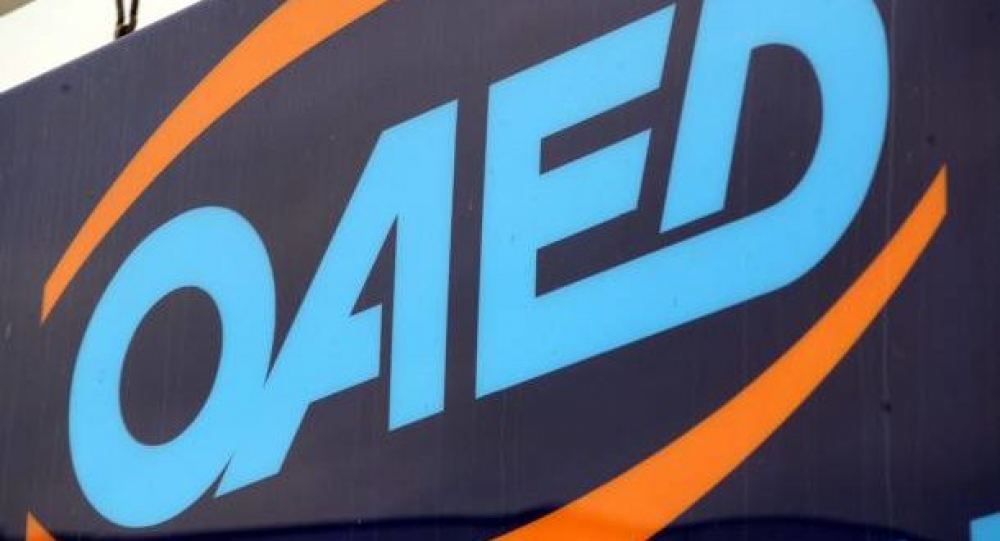 &Xi;&epsilon;&kappa;&iota;&nu;ά &tau;&eta;&nu; &Pi;έ&mu;&pi;&tau;&eta; &eta; &upsilon;&pi;&omicron;&beta;&omicron;&lambda;ή &alpha;&iota;&tau;ή&sigma;&epsilon;&omega;&nu; &gamma;&iota;&alpha; 7.180 &theta;έ&sigma;&epsilon;&iota;&sigmaf; &epsilon;&rho;&gamma;&alpha;&sigma;ί&alpha;&sigmaf; &sigma;&epsilon; 34 &delta;ή&mu;&omicron;&upsilon;&sigmaf; &tau;&eta;&sigmaf; &chi;ώ&rho;&alpha;&sigmaf;