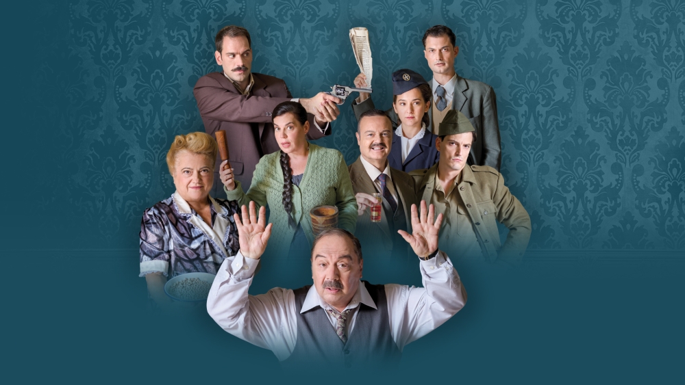 &Pi;ά&nu;&epsilon; &theta;έ&alpha;&tau;&rho;&omicron; &sigma;&tau;&eta;&nu; &Alpha;&theta;ή&nu;&alpha; &omicron;&iota; &laquo;&Sigma;&pi;&alpha;&rho;&tau;&iota;ά&tau;&iota;&sigma;&sigma;&epsilon;&sigmaf;&raquo;