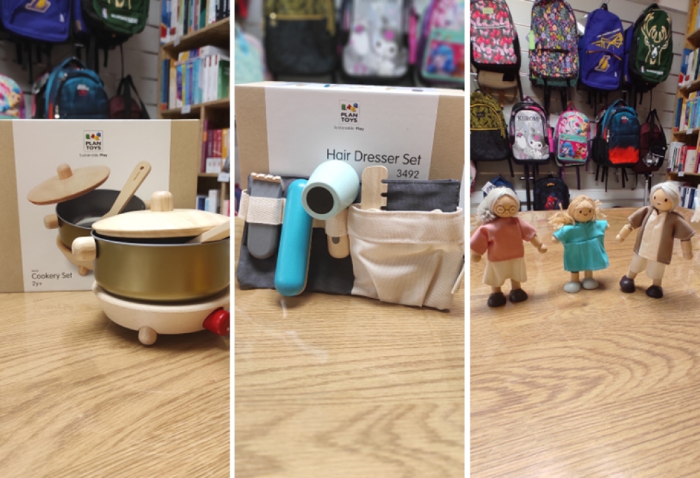 &Eta; &alpha;&xi;ί&alpha; &tau;&omicron;&upsilon; &xi;ύ&lambda;&iota;&nu;&omicron;&upsilon; &pi;&alpha;&iota;&chi;&nu;&iota;&delta;&iota;&omicron;ύ &gamma;&iota;&alpha; &tau;&alpha; &pi;&alpha;&iota;&delta;&iota;ά