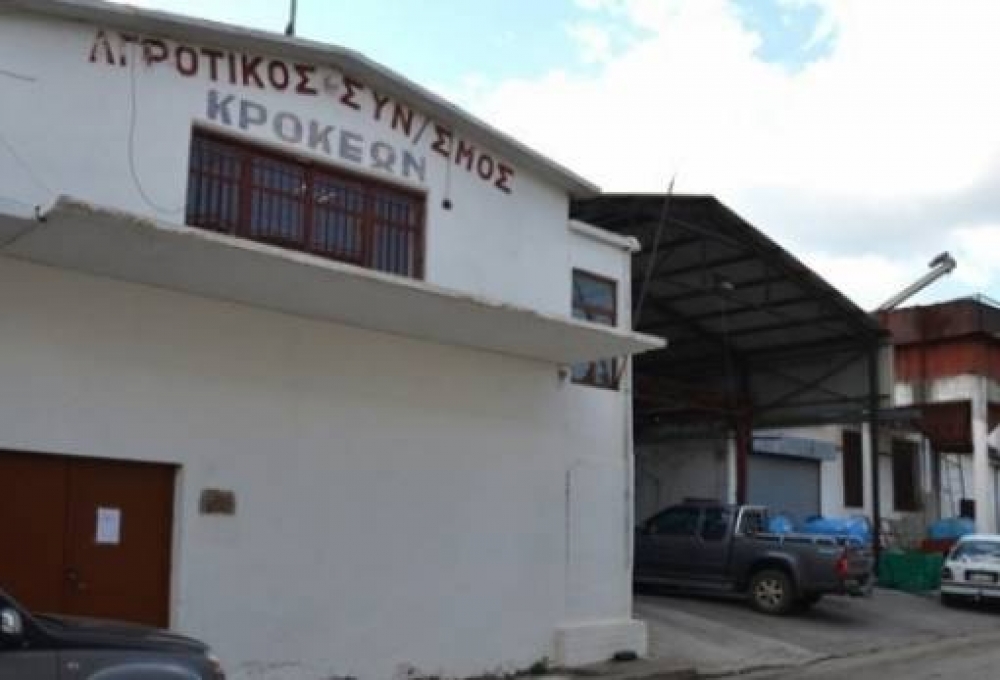 &Epsilon;&pi;&iota;&phi;&upsilon;&lambda;ά&xi;&epsilon;&iota;&sigmaf; &epsilon;&kappa;&phi;&rho;ά&zeta;&omicron;&upsilon;&nu; &mu;έ&lambda;&eta; &gamma;&iota;&alpha; &tau;&omicron; &Delta;&Sigma; &tau;&omicron;&upsilon; &Alpha;&Sigma; &Kappa;&rho;&omicron;&kappa;&epsilon;ώ&nu;