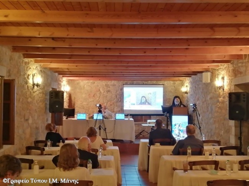 &Sigma;&tau;&omicron; 6&omicron; &epsilon;&pi;&iota;&sigma;&tau;&eta;&mu;&omicron;&nu;&iota;&kappa;ό &phi;ό&rho;&omicron;&upsilon;&mu; &Omicron;&gamma;&kappa;&omicron;&lambda;&omicron;&gamma;ί&alpha;&sigmaf; &omicron; &Mu;&eta;&tau;&rho;&omicron;&pi;&omicron;&lambda;ί&tau;&eta;&sigmaf; &Mu;ά&nu;&eta;&sigmaf;