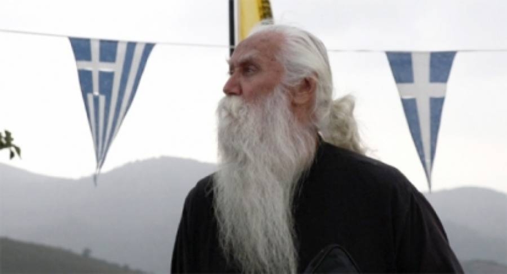 &Tau;&iota;&mu;ά&tau;&alpha;&iota; &eta; &mu;&alpha;&kappa;&rho;ά &delta;&iota;&alpha;&delta;&rho;&omicron;&mu;ή &delta;&iota;&alpha;&kappa;&omicron;&nu;ί&alpha;&sigmaf; &kappa;&alpha;&iota; &alpha;&gamma;ά&pi;&eta;&sigmaf; &tau;&omicron;&upsilon; &pi;. &Gamma;&epsilon;&omega;&rho;&gamma;ί&omicron;&upsilon; &Mu;&pi;&lambda;ά&theta;&rho;&alpha;