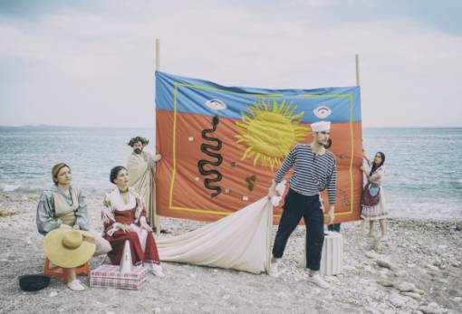 «Ο πλούτος του Αριστοφάνη» στο αρχαίο θέατρο Γυθείου