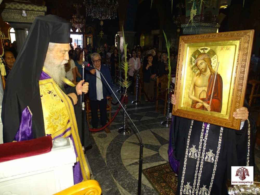 &Eta; &alpha;&kappa;&omicron;&lambda;&omicron;&upsilon;&theta;ί&alpha; &tau;&omicron;&upsilon; &Nu;&upsilon;&mu;&phi;ί&omicron;&upsilon; &tau;&epsilon;&lambda;έ&sigma;&tau;&eta;&kappa;&epsilon; &sigma;&epsilon; &Sigma;&pi;ά&rho;&tau;&eta; &kappa;&alpha;&iota; &Sigma;&kappa;ά&lambda;&alpha;