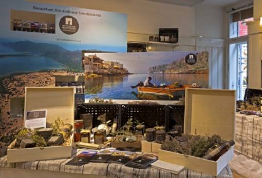 Η Πελοπόννησος στο κέντρο των Ευρωπαϊκών Μητροπόλεων