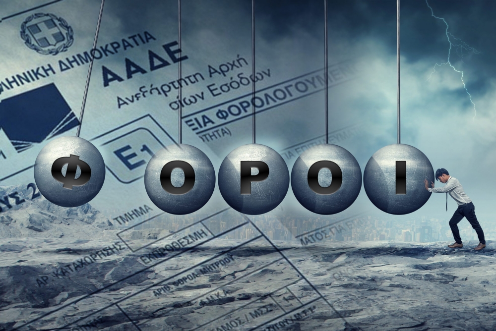 &Phi;&omicron;&rho;&omicron;&lambda;&omicron;&gamma;ί&alpha;: &Eta; &Epsilon;&lambda;&lambda;ά&delta;&alpha; &pi;&alpha;&rho;&alpha;&mu;έ&nu;&epsilon;&iota; &laquo;&pi;&rho;&omega;&tau;&alpha;&theta;&lambda;ή&tau;&rho;&iota;&alpha;&raquo; &sigma;&tau;&omicron;&upsilon;&sigmaf; έ&mu;&mu;&epsilon;&sigma;&omicron;&upsilon;&sigmaf; &phi;ό&rho;&omicron;&upsilon;&sigmaf;