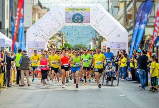 «Megalopolis Theater Run» στις 11 Μαΐου
