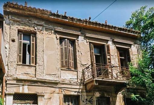 Διατηρητέα κτίρια: Ενεργοποιείται το πρόγραμμα «Διατηρώ»