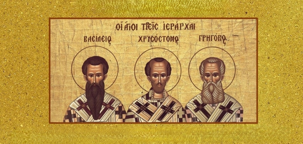 &Omicron;&iota; &Tau;&rho;&epsilon;&iota;&sigmaf; &Iota;&epsilon;&rho;ά&rho;&chi;&epsilon;&sigmaf;