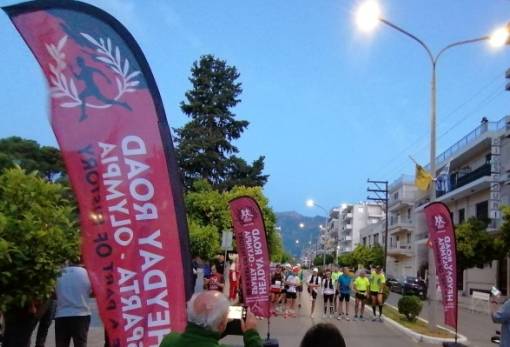 Τον Μάιο ο 3ος «Δρόμος της Ακμής»