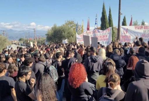 Φοιτητική διαμαρτυρία στη Σύνοδο των Πρυτάνεων στον Μυστρά (ΦΩΤΟ-VIDEO)