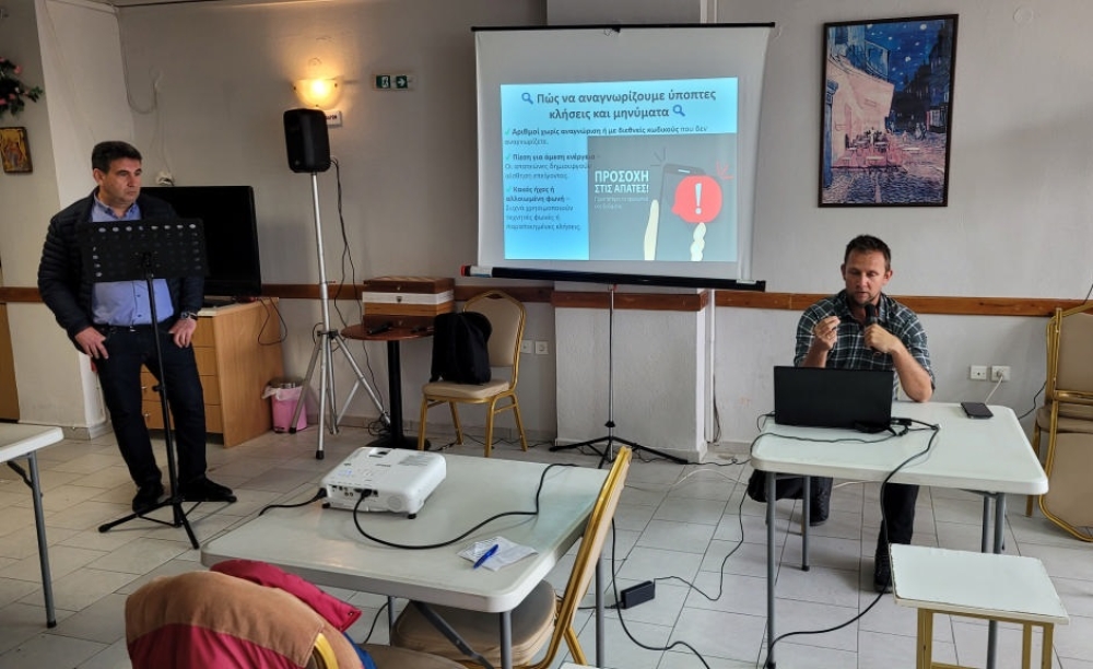 &Epsilon;&nu;&eta;&mu;έ&rho;&omega;&sigma;&eta; &kappa;&alpha;&iota; &sigma;&upsilon;&nu;&epsilon;&rho;&gamma;&alpha;&sigma;ί&alpha; &laquo;&kappa;ό&beta;&omicron;&upsilon;&nu;&raquo; &tau;&eta; &gamma;&rho;&alpha;&mu;&mu;ή &tau;&omega;&nu; &alpha;&pi;&alpha;&tau;ώ&nu; &sigma;&tau;&eta; &Lambda;&alpha;&kappa;&omega;&nu;ί&alpha;