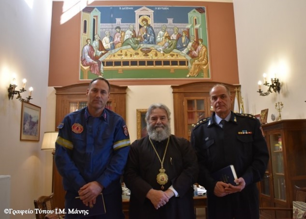 &Epsilon;&pi;ί&sigma;&kappa;&epsilon;&psi;&eta; &tau;&omicron;&upsilon; &Lambda;&alpha;&kappa;&omega;&nu;ά&rho;&chi;&eta; &tau;&eta;&sigmaf; &Pi;&upsilon;&rho;&omicron;&sigma;&beta;&epsilon;&sigma;&tau;&iota;&kappa;ή&sigmaf; &sigma;&tau;&omicron;&nu; &Mu;&eta;&tau;&rho;&omicron;&pi;&omicron;&lambda;ί&tau;&eta; &Mu;ά&nu;&eta;&sigmaf;