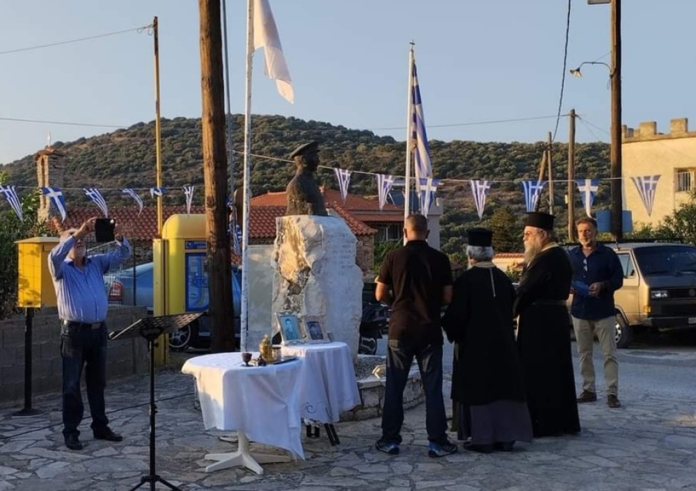 &Epsilon;&kappa;&delta;ή&lambda;&omega;&sigma;&eta; &mu;&nu;ή&mu;&eta;&sigmaf; &kappa;&alpha;&iota; &tau;&iota;&mu;ή&sigmaf; &sigma;&tau;&omicron;&upsilon;&sigmaf; &delta;ύ&omicron; &Mu;&alpha;&nu;&iota;ά&tau;&epsilon;&sigmaf; ή&rho;&omega;&epsilon;&sigmaf; &tau;&eta;&sigmaf; &Kappa;ύ&pi;&rho;&omicron;&upsilon; (&Phi;&Omega;&Tau;&Omicron;)