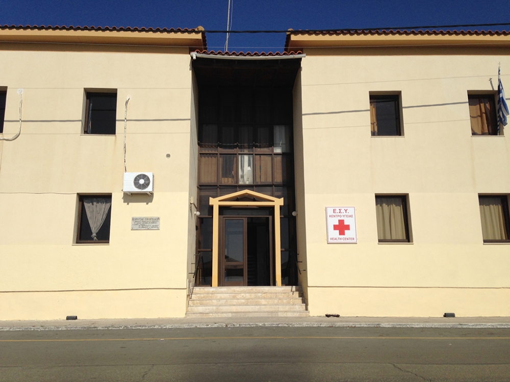 &Tau;έ&sigma;&sigma;&epsilon;&rho;&iota;&sigmaf; &theta;έ&sigma;&epsilon;&iota;&sigmaf; &gamma;&iota;&alpha; &kappa;&alpha;&theta;&alpha;&rho;&iota;ό&tau;&eta;&tau;&alpha; &sigma;&epsilon; &Kappa;έ&nu;&tau;&rho;&alpha; &Upsilon;&gamma;&epsilon;ί&alpha;&sigmaf; &tau;&eta;&sigmaf; &Lambda;&alpha;&kappa;&omega;&nu;ί&alpha;&sigmaf;