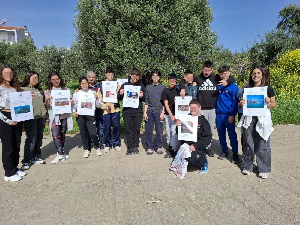 &Delta;&rho;ά&sigma;&epsilon;&iota;&sigmaf; &epsilon;&upsilon;&alpha;&iota;&sigma;&theta;&eta;&tau;&omicron;&pi;&omicron;ί&eta;&sigma;&eta;&sigmaf; &tau;&omicron;&upsilon; &Gamma;&upsilon;&mu;&nu;&alpha;&sigma;ί&omicron;&upsilon; &Kappa;&rho;&omicron;&kappa;&epsilon;ώ&nu; &sigma;&epsilon; &theta;έ&mu;&alpha;&tau;&alpha; &Pi;&epsilon;&rho;&iota;&beta;ά&lambda;&lambda;&omicron;&nu;&tau;&omicron;&sigmaf; &kappa;&alpha;&iota; &zeta;&omega;ή&sigmaf;