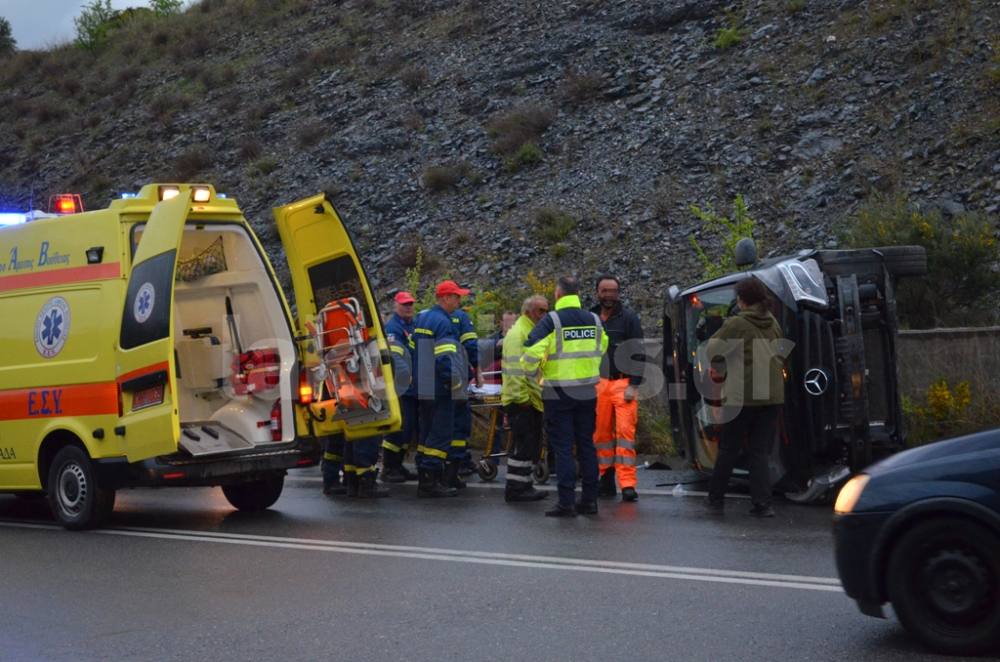 &Alpha;&nu;&alpha;&tau;&rho;&omicron;&pi;ή &beta;&alpha;&nu; &mu;&epsilon; &pi;έ&nu;&tau;&epsilon; &epsilon;&pi;&iota;&beta;ά&tau;&epsilon;&sigmaf; &sigma;&tau;&eta;&nu; &pi;&alpha;&rho;ά&kappa;&alpha;&mu;&psi;&eta; &Beta;&omicron;&upsilon;&tau;&iota;ά&nu;&omega;&nu; (&Phi;&Omega;&Tau;&Omicron;)