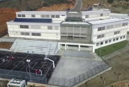 Ατεκμηρίωτος ο αποκλεισμός μαθητών από το Μουσικό Σχολείο Σπάρτης