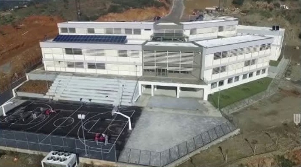 &Alpha;&tau;&epsilon;&kappa;&mu;&eta;&rho;ί&omega;&tau;&omicron;&sigmaf; &omicron; &alpha;&pi;&omicron;&kappa;&lambda;&epsilon;&iota;&sigma;&mu;ό&sigmaf; &mu;&alpha;&theta;&eta;&tau;ώ&nu; &alpha;&pi;ό &tau;&omicron; &Mu;&omicron;&upsilon;&sigma;&iota;&kappa;ό &Sigma;&chi;&omicron;&lambda;&epsilon;ί&omicron; &Sigma;&pi;ά&rho;&tau;&eta;&sigmaf;