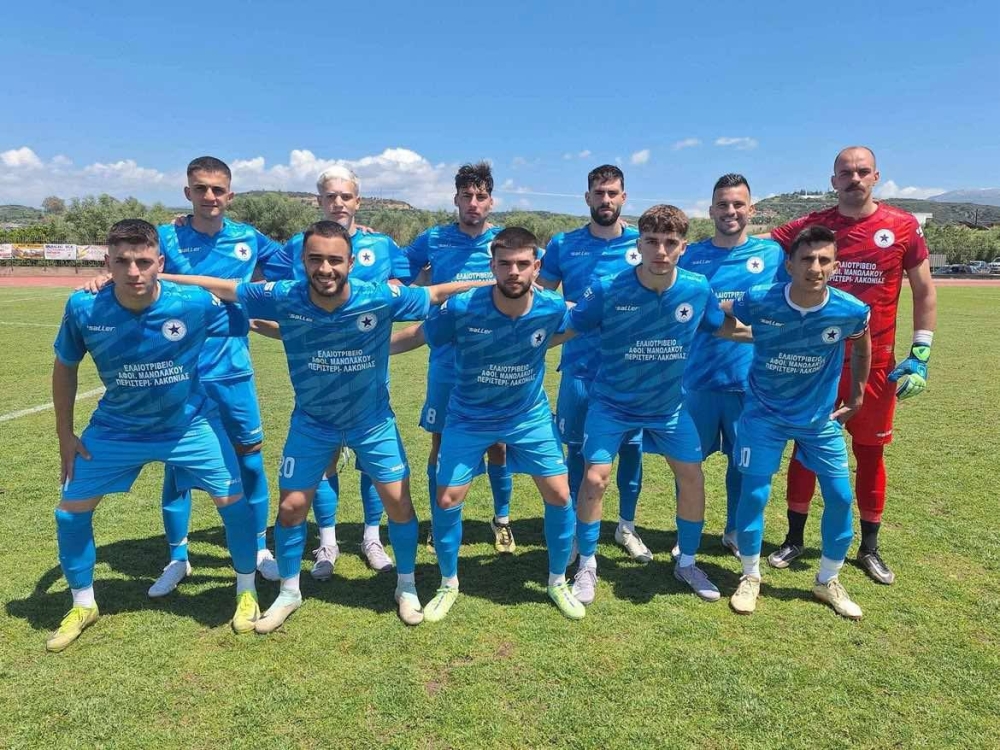 &Mu;&pi;&alpha;&rho;ά&zeta; &alpha;&nu;ό&delta;&omicron;&upsilon; &sigma;&tau;&eta; &Gamma;&rsquo; &Epsilon;&theta;&nu;&iota;&kappa;ή: &laquo;&Tau;&epsilon;&lambda;&iota;&kappa;ό&sigmaf;&raquo; &mu;&epsilon; &Pi;&alpha;&nu;&theta;&omicron;&upsilon;&rho;&iota;&alpha;&kappa;ό &gamma;&iota;&alpha; &tau;&omicron;&nu; &Alpha;&sigma;&tau;έ&rho;&alpha; &Beta;&lambda;&alpha;&chi;&iota;ώ&tau;&eta;