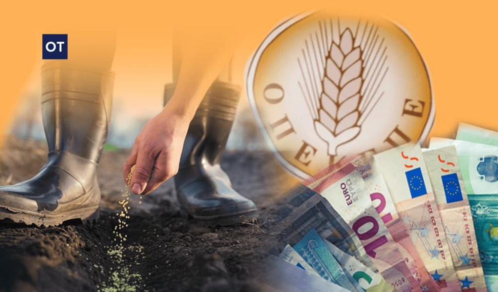 &Sigma;&tau;&alpha; &laquo;&chi;έ&rho;&iota;&alpha;&raquo; &tau;&eta;&sigmaf; &Kappa;&omicron;&mu;&iota;&sigma;&iota;ό&nu; &eta; &epsilon;&lambda;&lambda;&eta;&nu;&iota;&kappa;ή &pi;&rho;ό&tau;&alpha;&sigma;&eta; &gamma;&iota;&alpha; &tau;&omicron;&nu; &Omicron;&Pi;&Epsilon;&Kappa;&Epsilon;&Pi;&Epsilon;