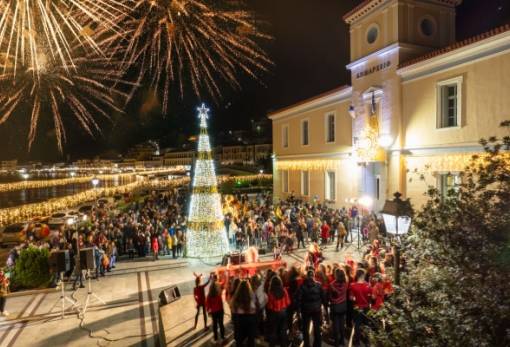 Έναυσμα Χριστουγέννων στον Δήμο Ανατολικής Μάνης