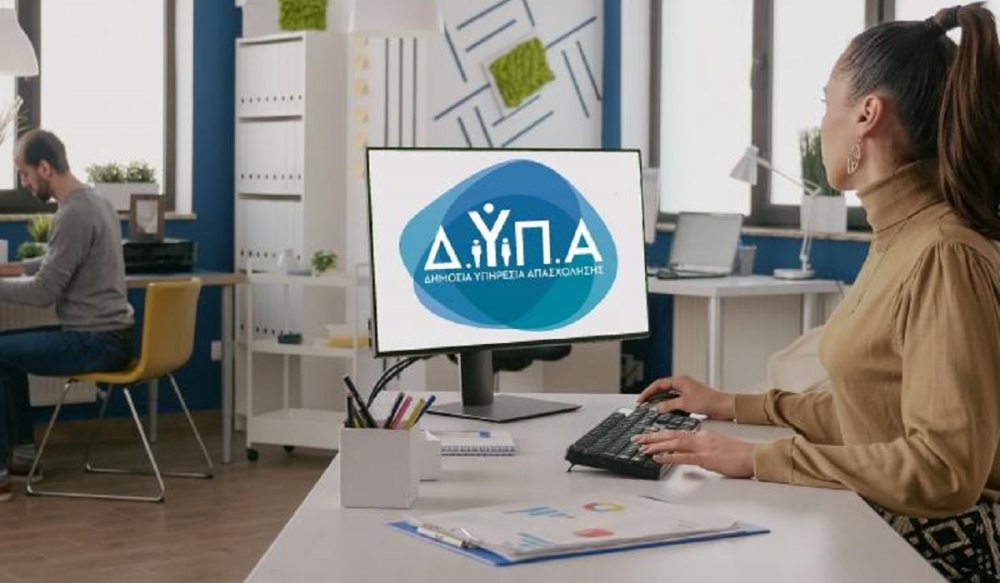 &Xi;&epsilon;&kappa;ί&nu;&eta;&sigma;&alpha;&nu; &omicron;&iota; &alpha;&iota;&tau;ή&sigma;&epsilon;&iota;&sigmaf; &gamma;&iota;&alpha; &tau;&alpha; &epsilon;&rho;&gamma;&alpha;&sigma;&tau;ή&rho;&iota;&alpha; &sigma;&upsilon;&mu;&beta;&omicron;&upsilon;&lambda;&epsilon;&upsilon;&tau;&iota;&kappa;ή&sigmaf; &tau;&eta;&sigmaf; &Delta;&Upsilon;&Pi;&Alpha;