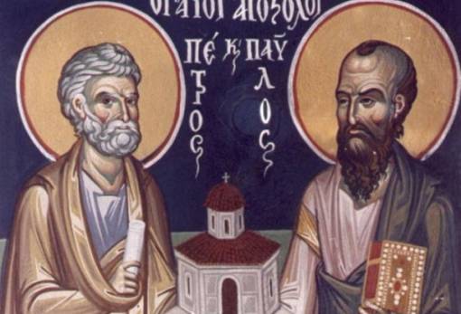 Αγρυπνία απόψε στον ΙΝ Αγίου Σπυρίδωνος Σπάρτης