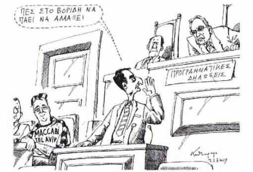 του Ανδρέα Πετρουλάκη