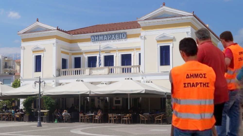 Έ&mu;&epsilon;&iota;&nu;&alpha;&nu; &alpha;&pi;&lambda;ή&rho;&omega;&tau;&omicron;&iota; &sigma;&upsilon;&mu;&beta;&alpha;&sigma;&iota;&omicron;ύ&chi;&omicron;&iota; &sigma;&tau;&omicron;&nu; &Delta;ή&mu;&omicron; &Sigma;&pi;ά&rho;&tau;&eta;&sigmaf;