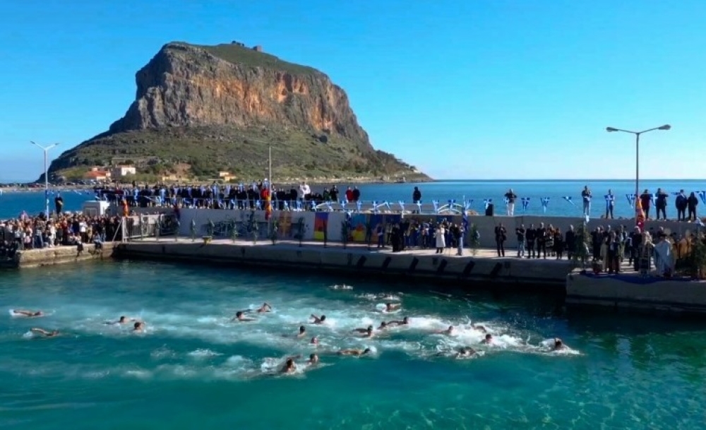 &Gamma;&iota;ό&rho;&tau;&alpha;&sigma;&epsilon; &mu;&epsilon; &kappa;&alpha;&tau;ά&nu;&upsilon;&xi;&eta; &tau;&alpha; &Phi;ώ&tau;&alpha; &eta; &Mu;&omicron;&nu;&epsilon;&mu;&beta;&alpha;&sigma;&iota;ά (&Phi;&Omega;&Tau;&Omicron;)