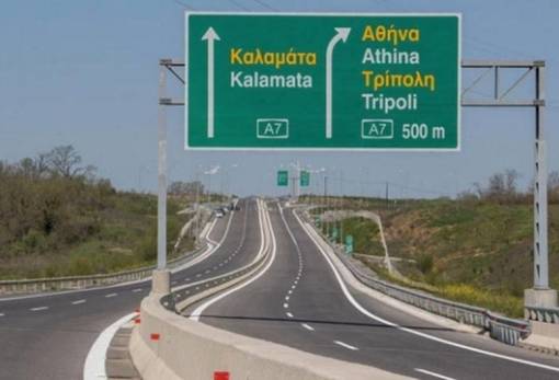 «Η Λακωνία αξίζει και δικαιούται σύντομη και ασφαλή οδική πρόσβαση»