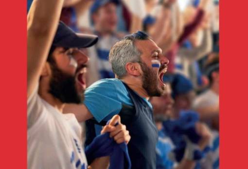 Σε έχω δει κάπου, κάπου σε ξέρω…