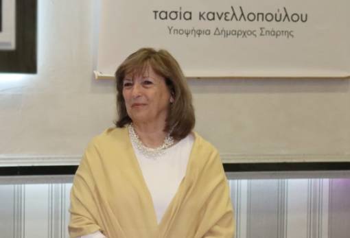 Σε αντιπαράθεση και τα πεπραγμένα