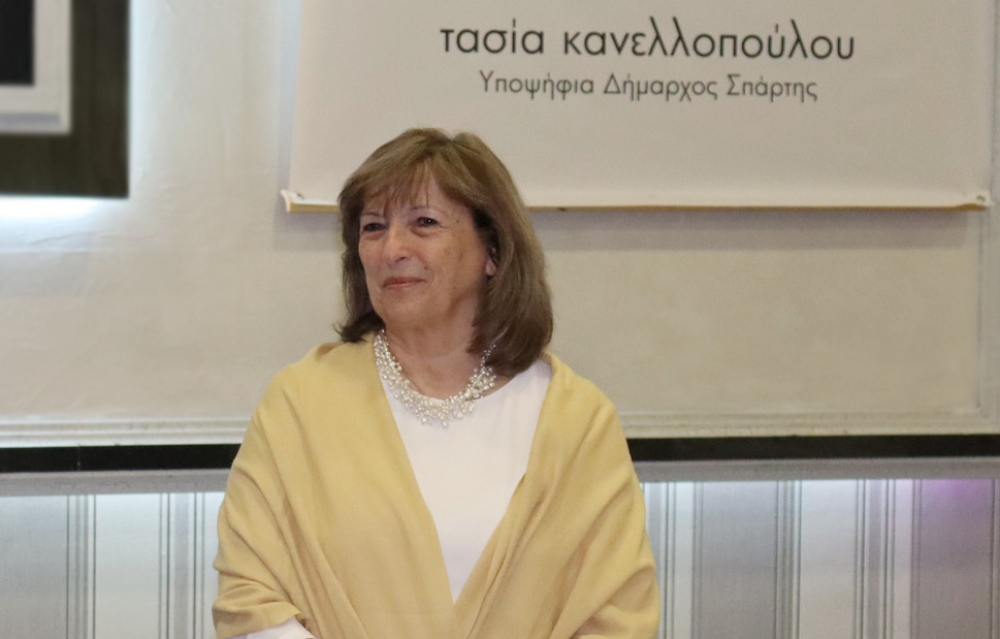 &Sigma;&epsilon; &alpha;&nu;&tau;&iota;&pi;&alpha;&rho;ά&theta;&epsilon;&sigma;&eta; &kappa;&alpha;&iota; &tau;&alpha; &pi;&epsilon;&pi;&rho;&alpha;&gamma;&mu;έ&nu;&alpha;