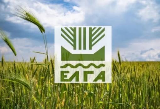 ΕΛΓΑ: Παράταση μέχρι 30 Ιουνίου οι δηλώσεις Καλλιέργειας Εκτροφής για 2023 και 2024