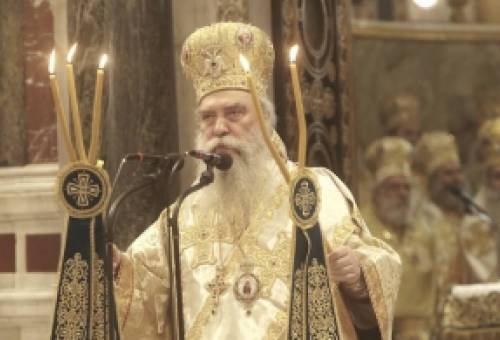 Συμπληρώθηκαν 41 χρόνια αρχιερατείας του Μητροπολίτη Σπάρτης κ. Ευσταθίου