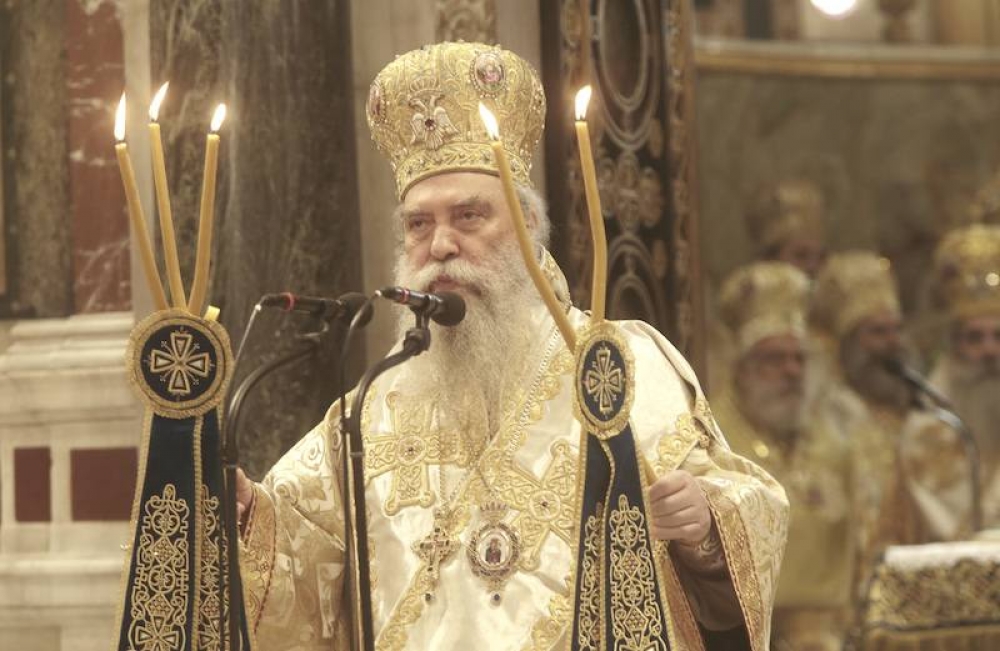 &Sigma;&upsilon;&mu;&pi;&lambda;&eta;&rho;ώ&theta;&eta;&kappa;&alpha;&nu; 41 &chi;&rho;ό&nu;&iota;&alpha; &alpha;&rho;&chi;&iota;&epsilon;&rho;&alpha;&tau;&epsilon;ί&alpha;&sigmaf; &tau;&omicron;&upsilon; &Mu;&eta;&tau;&rho;&omicron;&pi;&omicron;&lambda;ί&tau;&eta; &Sigma;&pi;ά&rho;&tau;&eta;&sigmaf; &kappa;. &Epsilon;&upsilon;&sigma;&tau;&alpha;&theta;ί&omicron;&upsilon;