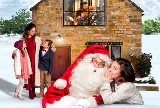 «Κουραμπιέδες από Χιόνι»: Χριστουγεννιάτικη προβολή και γιορτή στον Βλαχιώτη