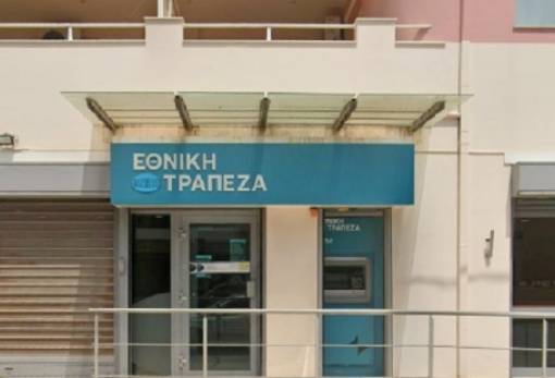 Αναβρασμός για πιθανό «λουκέτο» της Εθνικής στη Νεάπολη