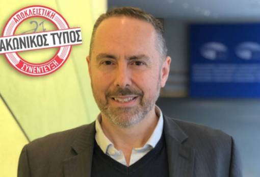 Ο Σπαρτιάτης Γ. Κωστάκος διεκδικεί εκλογή στο Ευρωκοινοβούλιο!