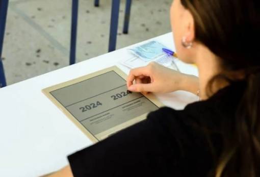 Βγήκαν τα ελάχιστα όρια εισαγωγής στην Τριτοβάθμια Εκπαίδευση