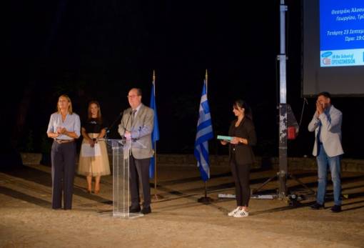 Μαθητές της Νεάπολης «κατακτούν» τις Βρυξέλλες