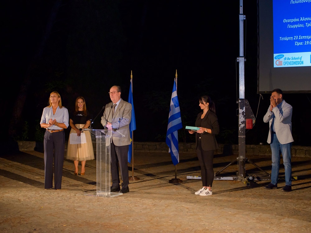 &Mu;&alpha;&theta;&eta;&tau;έ&sigmaf; &tau;&eta;&sigmaf; &Nu;&epsilon;ά&pi;&omicron;&lambda;&eta;&sigmaf; &laquo;&kappa;&alpha;&tau;&alpha;&kappa;&tau;&omicron;ύ&nu;&raquo; &tau;&iota;&sigmaf; &Beta;&rho;&upsilon;&xi;έ&lambda;&lambda;&epsilon;&sigmaf;