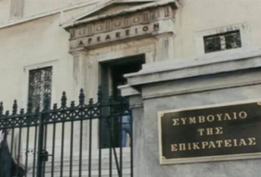 Στο ΣτΕ προσφεύγει η ΠΟΣΔΕΠ για τα παραρτήματα ξένων πανεπιστημίων