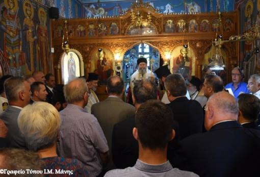 Στις επετειακές εκδηλώσεις για τη Μάχη της Βέργας ο Μητροπολίτης Μάνης