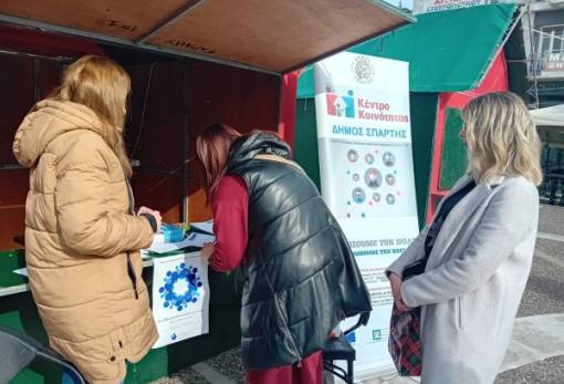 Συγκινητική ανταπόκριση στη δράση ενημέρωσης για τη δωρεά μυελού των οστών του Δ. Σπάρτης