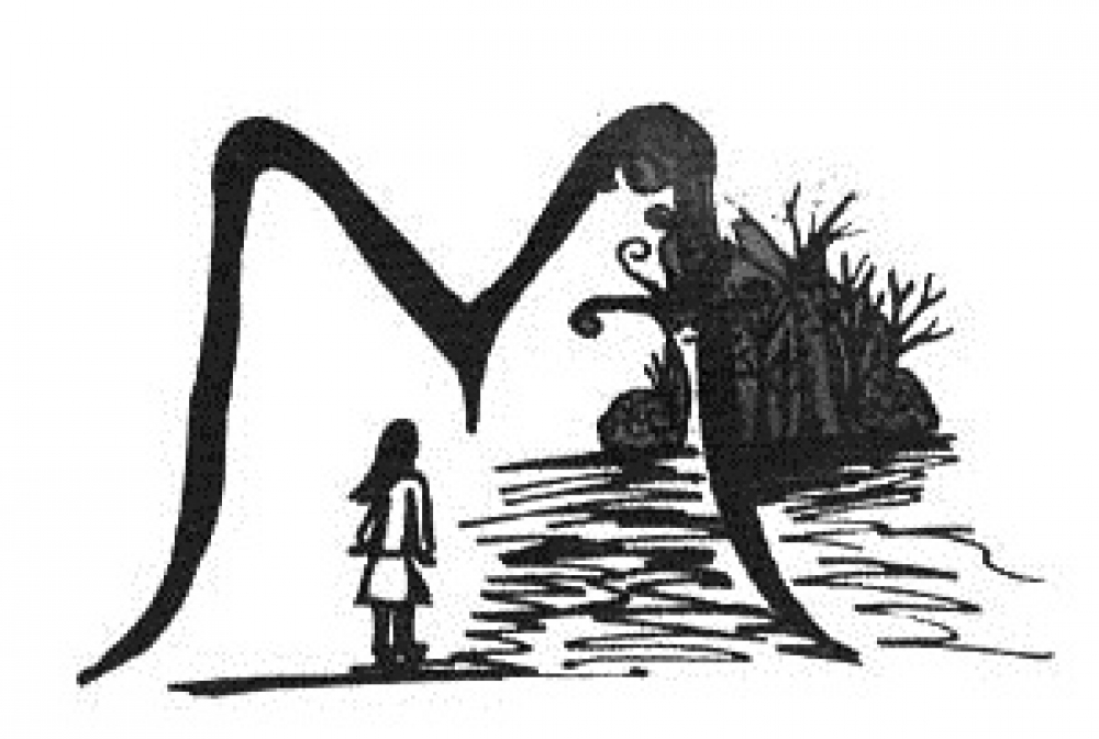 &Tau;&omicron; &mu;&alpha;&gamma;&epsilon;&mu;έ&nu;&omicron; &delta;ά&sigma;&omicron;&sigmaf;