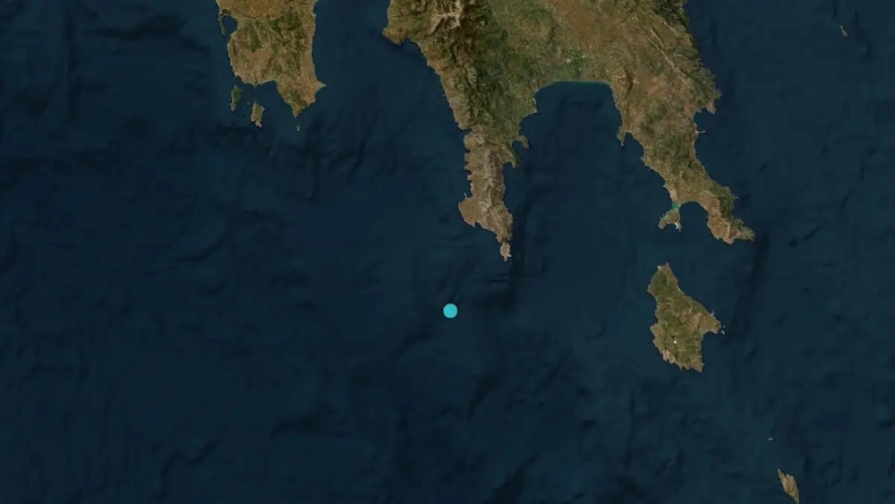 &Delta;ύ&omicron; &sigma;&epsilon;&iota;&sigma;&mu;&omicron;ί &alpha;&nu;&omicron;&iota;&chi;&tau;ά &tau;&eta;&sigmaf; &Mu;ά&nu;&eta;&sigmaf; &kappa;&alpha;&iota; &tau;&eta;&sigmaf; &Mu;&epsilon;&sigma;&sigma;&eta;&nu;ί&alpha;&sigmaf;